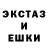 ТГК вейп Ishmael Titus