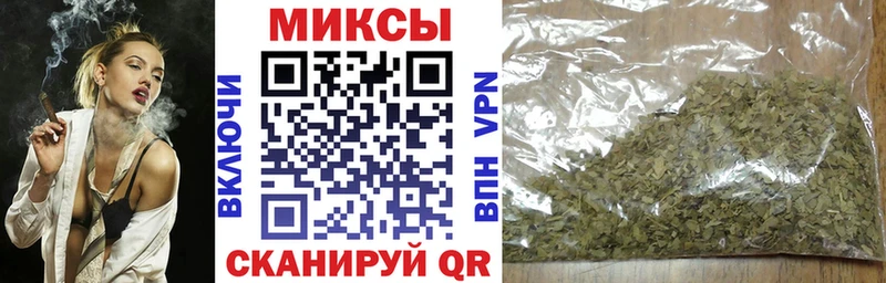 БУТИРАТ вода  Спасск-Дальний 
