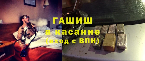 меф VHQ Балабаново