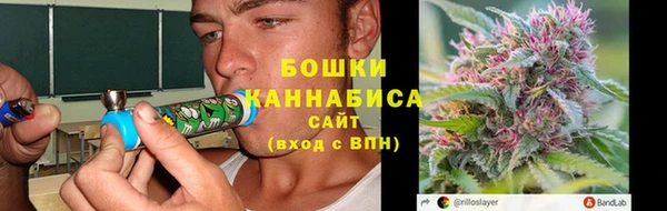 меф VHQ Балабаново