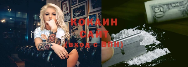 герыч Покров