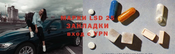 меф VHQ Балабаново