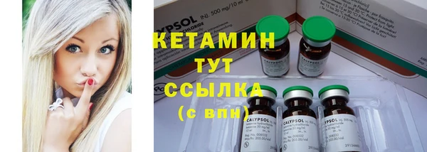 меф VHQ Балабаново