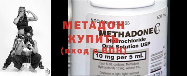 меф VHQ Балабаново