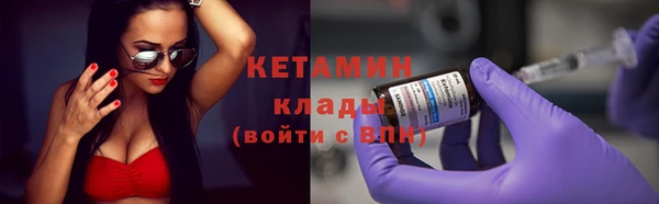марки lsd Аркадак