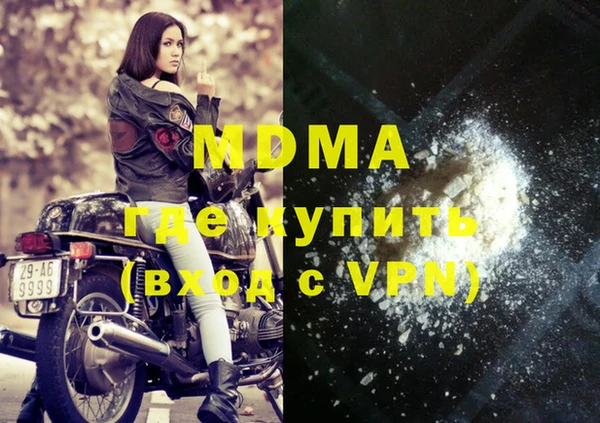 меф VHQ Балабаново