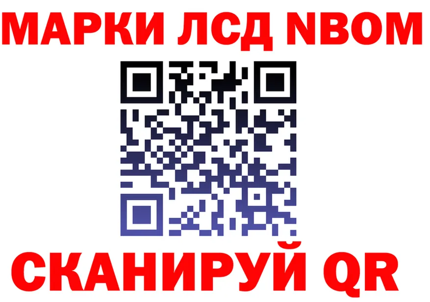 МЕФ 4 MMC зеркало shop мега Спасск-Дальний